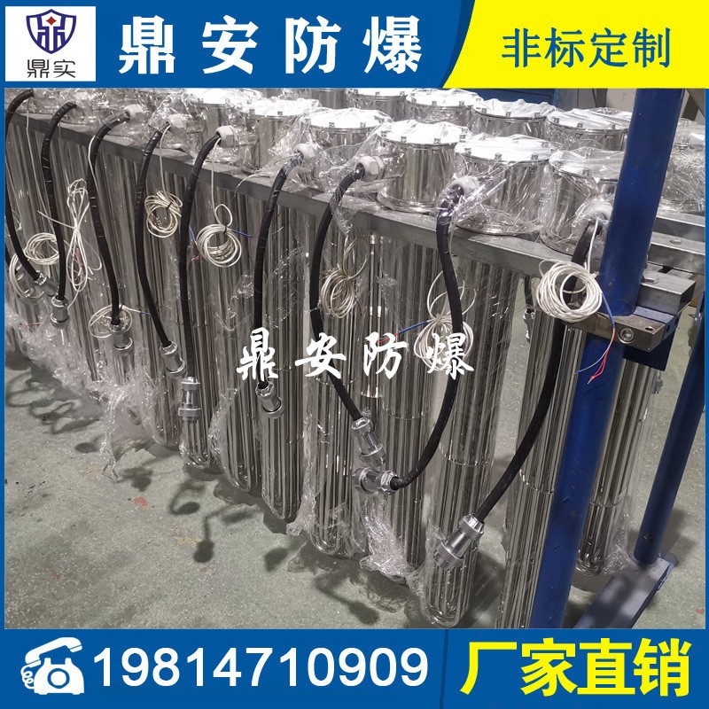 1735439028689281.jpg 卡盤式不銹鋼法蘭加熱管.jpg