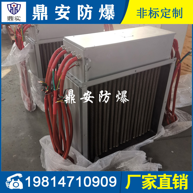 1735472633195280.jpg 1735472622953834.jpg